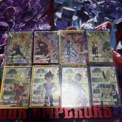 メ*ー様 ドラゴンボールスーパーダイバーズPUR