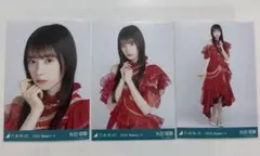 匿名発送　乃木坂46 生写真 13thBDライブ衣装2 矢田 萌華 コンプ