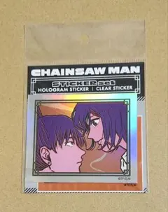 チェンソーマン 原田ちあきコラボ ホログラムステッカー 2枚入り早川アキ&姫野