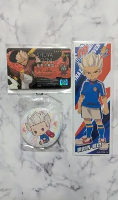 イナズマイレブン 豪炎寺修也