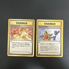 カスミ リーダーズスタジアム 6種 旧裏 カスミ リーダーズスタジアム 6種 旧裏 - メルカリ
