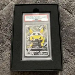 スカル団ごっこピカチュウ PROMO SM-Pプロモカード 013/SM-P - メルカリ