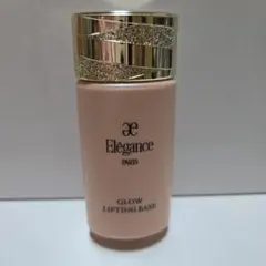 NANA様専用 Elegance グロウリフティングベース BE900 30ml