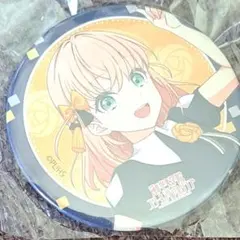 2026年最新】花帆 缶バッジの人気アイテム - メルカリ