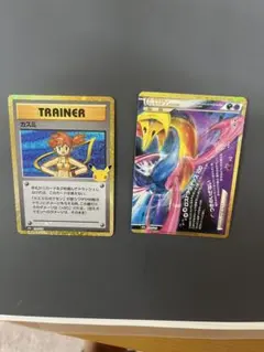ポケモンカード カスミ ダークライ＆クレセリア 2枚セット