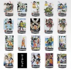 一番くじ ドラゴンボール 40th 〜其之ニ〜 F賞 コンプリートセット