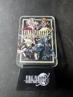 USJ限定商品 FF LED フラッシュプレートコレクション シークレット