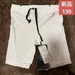 新品　ティゴラ ジュニア サッカー ハーフタイツ 130コンプレッション