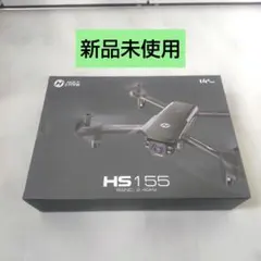 2026年最新】holy stone ドローン hs161の人気アイテム - メルカリ