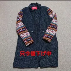 Item thumbnail for item 37502b9c-36d6-4b0e-b3e9-915c2573d511