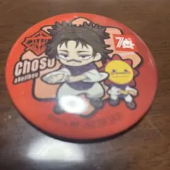 2026年最新】キャラクターグッズ ピンズ・ピンバッジ・缶バッジの人気