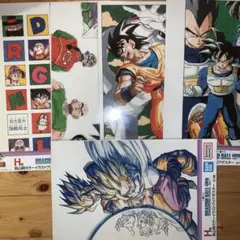 一番くじ DRAGON BALL 40th ～其之一～ H賞 9枚セット