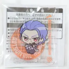 ヒプノシスマイク スタンド付きアクリルフォトスティック 躑躅森盧笙