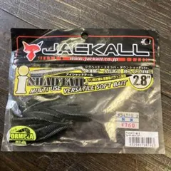 JACKALL ISHAD 5.8インチ ワーム - メルカリ