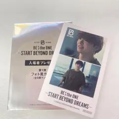 BE:FIRST映画 フォト風カード