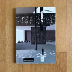 El Croquis 194: Brandlhuber+ 1996-2018 - メルカリ