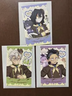 鬼滅の刃　バレンタイン　チョコ風カード　不死川　実弥　玄弥 伊黒小芭内