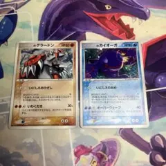 Item thumbnail for item 417654c9-d48a-4995-99b7-c99b85292b53