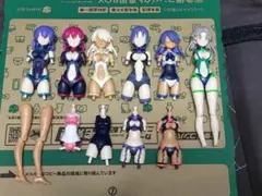 30ms 組み立て済み ジャンク プラモデル バンダイ オプション