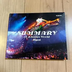 2026年最新】summary digestの人気アイテム - メルカリ