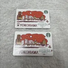 スターバックスカード 横浜 YOKOHAMA 限定デザイン 2枚セット 残高0円のサムネイル