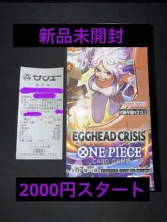 て*ん様 エッグヘッドクライシス ワンピースカード 1BOX