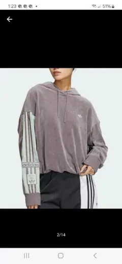 adidas アディダス adibreak hoodie ブラウン