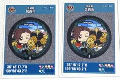 すぅ様 リクエスト 2点 まとめ商品