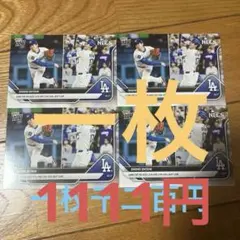 大谷翔平 topps now 10奪三振&3HR MLB Ohtani