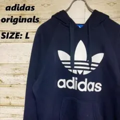 ✨デカロゴ✨adidas originals✨パーカー 紺色 トレフォイル L