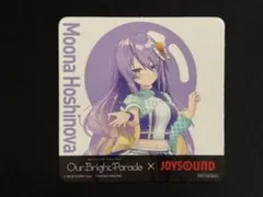 2026年最新】ムーナ・ホシノヴァ OURの人気アイテム - メルカリ