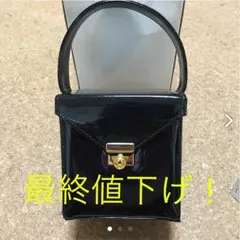 最終お値下げ♡ フォーマルバック