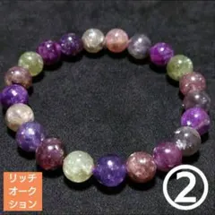 【リッチオークション】マルチカラーマイカ 9.2ミリ珠 ブレスレット②(SA+)