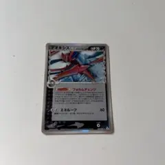 2026年最新】デルタ種 デオキシスの人気アイテム - メルカリ