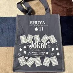 2025年最新】超特急トートバッグの人気アイテム - メルカリ