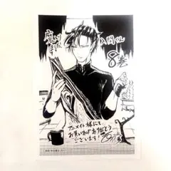 2026年最新】魔入りました!入間くん カルエゴの人気アイテム - メルカリ