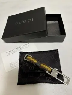 GUCCI（グッチ）キーリング