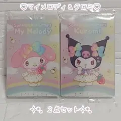 クロミ ＆ サンリオキャラクターズ ♡ ウエハース１０ ‪✿ ２点セット ✧︎*
