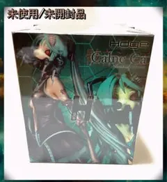 ■ 骸音シーエ 初音ミク亜種 塗装済み完成品　ユニオンクリエイティブのサムネイル