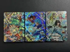 sdvp-027 孫悟空　028 べジータ　029 人造人間１７号　CP 宝箱