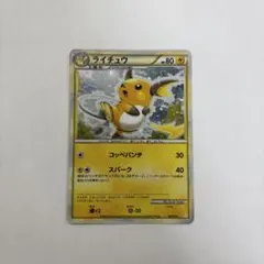 Item thumbnail for item 348f2d38-4597-4cbd-8f45-8cd0911bea60