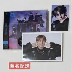 超特急 NINELIVES CD 通常盤 タカシ トレカ 生写真