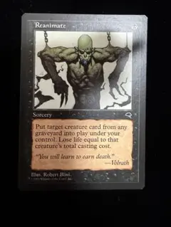 2026年最新】MTG 再活性の人気アイテム - メルカリ