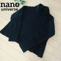 タグなし未使用■ナノユニバース タートルネックヘアリーニット ブラック36 S