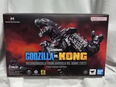 MECHAGODZILLA 2021-Final Battle Edition-