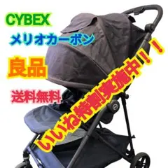 Item thumbnail for item 3af7016b-0be8-4bf8-b35a-706f44939b88