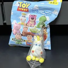 トイストーリー ソフビパペットマスコット　バターカップ