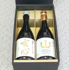 作 純米吟醸 恵乃智 山三 純米吟醸 山田錦 720ml 2本セット 飲み比べ 作 日本酒 飲み比べセット 恵乃智 穂乃智 お酒の説明書 父の日 母の日