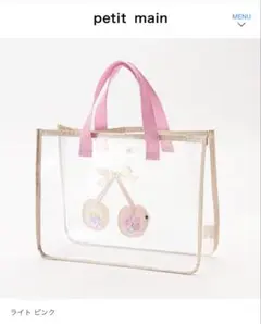 Item thumbnail for item d07f2187-adec-44af-8596-70594746d76e