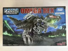 2025年最新】オメガレックスの人気アイテム - メルカリ